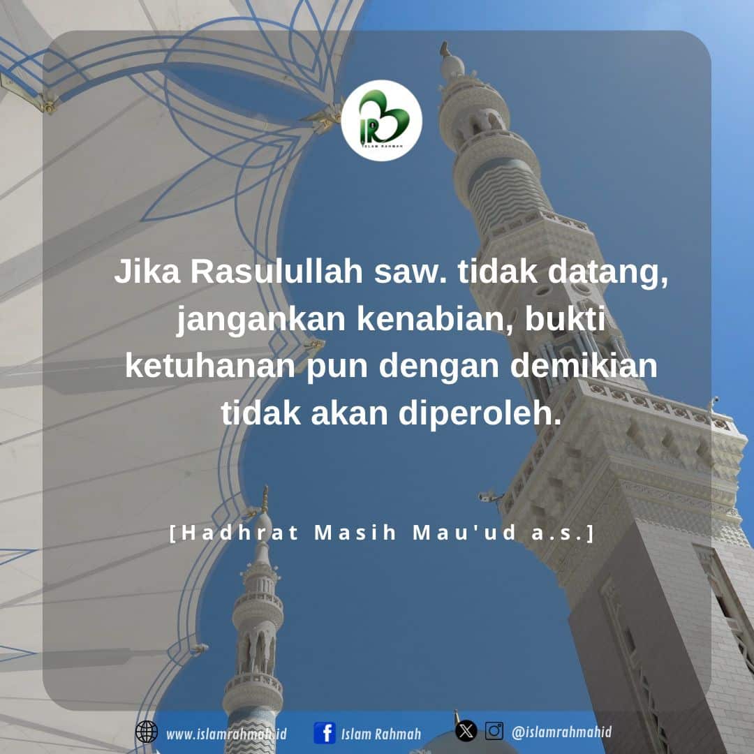 Idola Rasulullah Idola Sesungguhnya Adalah Rasulullah saw. - Islam Rahmah